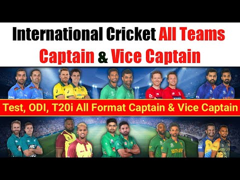 ICC All Teams Captain And Vice Captain | T20, ODI And Test All Format Captain And Vice Captain