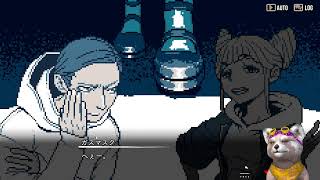 【初見プレイ】都市伝説解体センター第3章