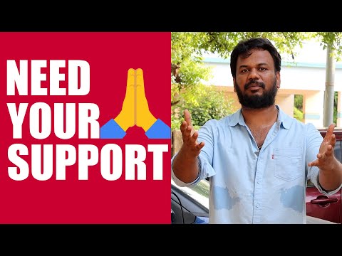 Need Your Support | Mem Famous | FunPataka Video