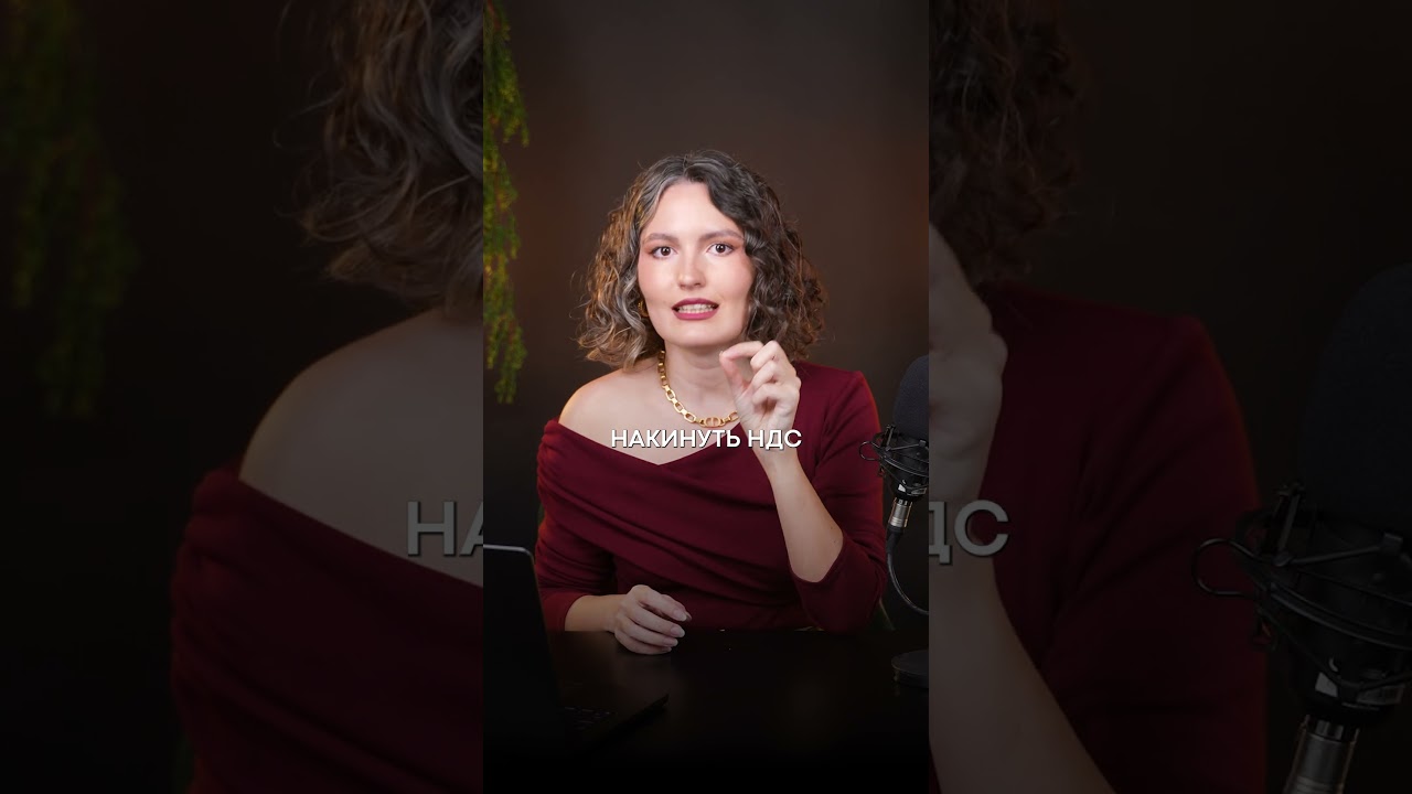 Все переводы на карту станут ПЛАТНЫМИ?! #личныефинансы #деньги #сбп