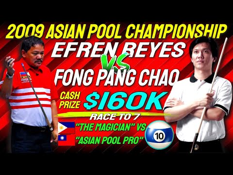 Unbelievable Showdown: Efren Reyes vs Fong Pang Chao | 2009 ASIAN Pool Championship