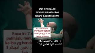 Download lagu Doa lancar melahirkan #shorts #viral mp3