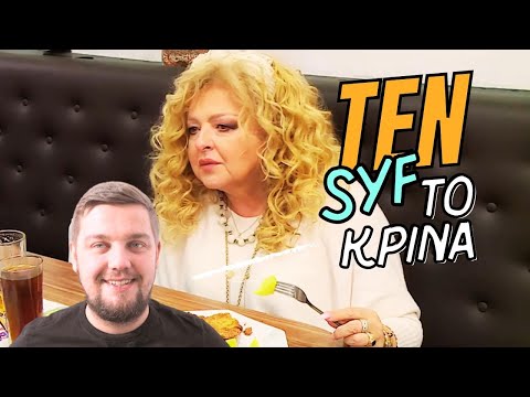 Szokujący brud w Restauracji! Magda Gessler nie mogła uwierzyć!