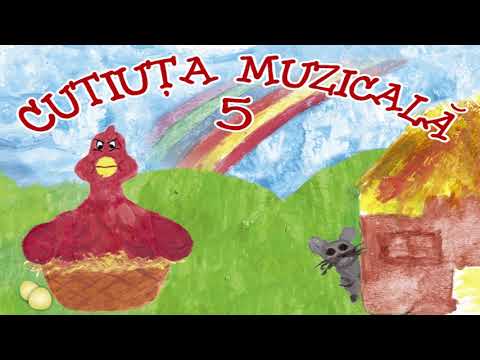 Puisorul Cafeniu - Dan Bittman - Cutiuta Muzicala 5 (Official Audio)