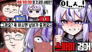 유튜브 썸네일