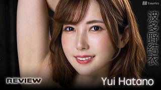 Download lagu How Yui Hatano Became One of Japan’s Biggest Stars mp3 Download lagu How Yui Hatano Became One of Japan’s Biggest Stars mp3