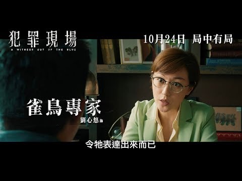 預告圖片