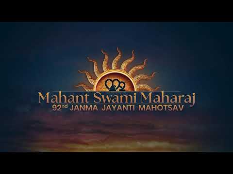 CM attends 92nd Janma Jayanti Mahotsav of Pu.Mahant Swami Maharaj at Vadodara