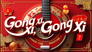 Download lagu 🏮 Gong Xi, Gong Xi - Festive Chinese Ringtone | Lunar New Year 🎶 恭喜恭喜 - 喜庆春节铃声 | 迎接农历新年 🎶 mp3