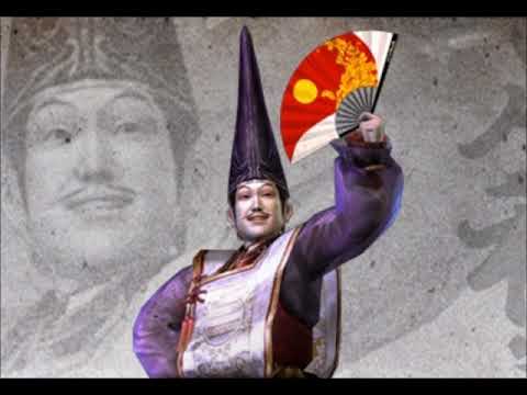 Kessen III OST - Ashikaga Yoshiaki's theme