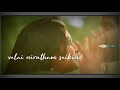 Chanakya Chanakya Tamil Whatsapp Status Mk Edits