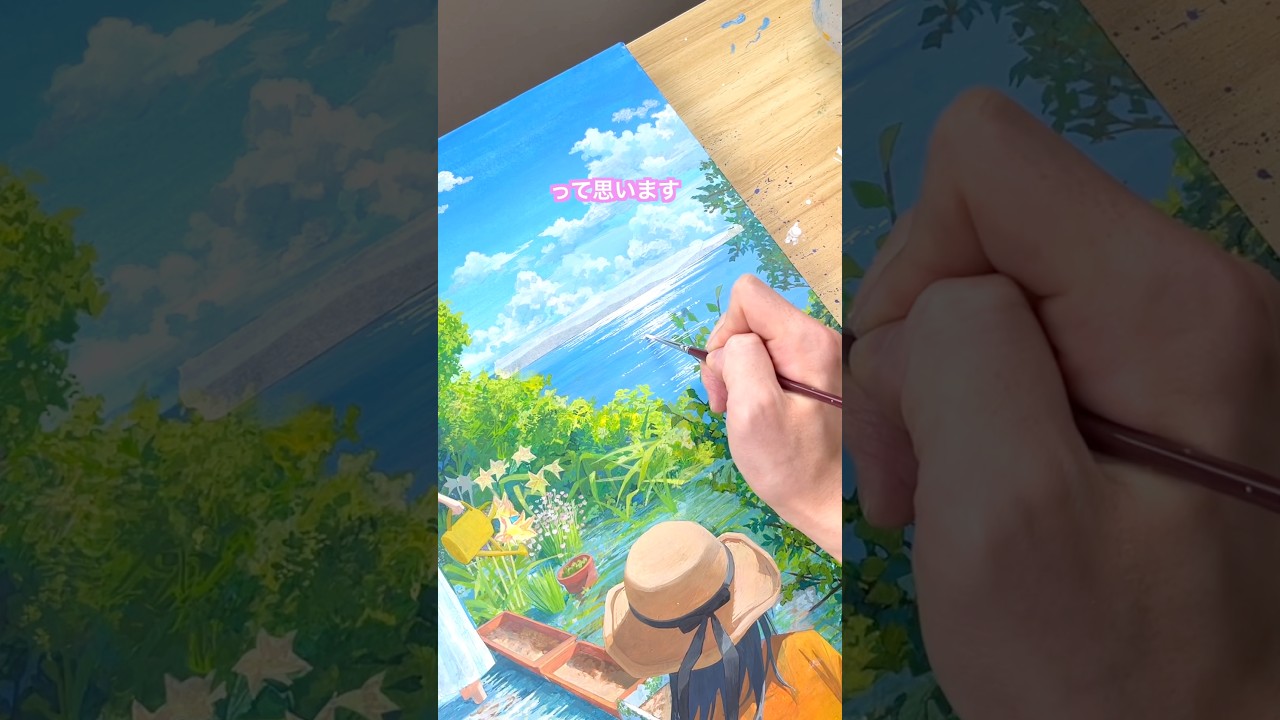 作品を一度手放します #イラスト #イラストメイキング #アート #個展