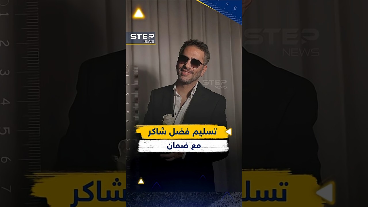 فيديو YouTube