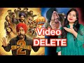 Son Of Sardaar 2 Trailer REVIEW Deeksha Sharma