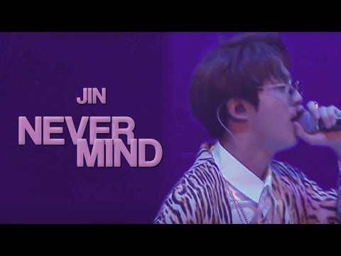 [SIN COLLABORATION] JIN - NEVERMIND Live | BTS HOME PARTY