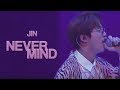 [SIN COLLABORATION] JIN - NEVERMIND Live | BTS HOME PARTY