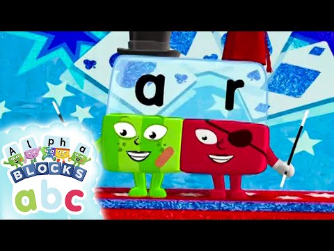 アルファブロック - 文字が混ざり合う仕組み| アルファブロック｜#StayAtHome｜読み方を学ぶ (Alphablocks - How Letters Blend Together! | #StayAtHome | Learn to Read)