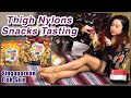 Salted Egg Fish Skin Singapore Snack Tasting In Thigh Nylons Tights