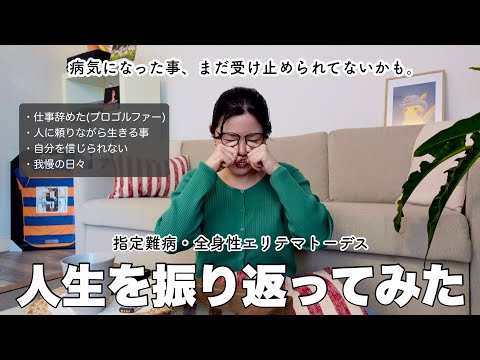 テクノロジートレンドのタトゥーインク: バイオセンサーによる血糖追跡