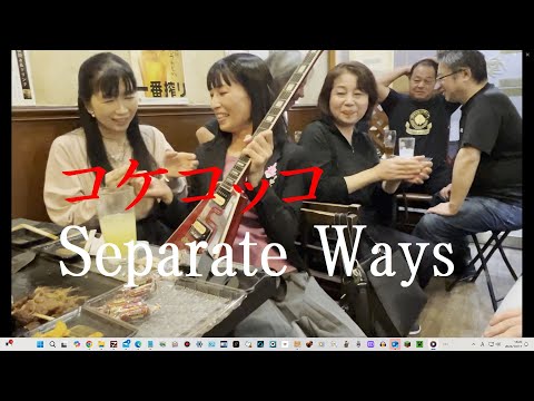 ViaMichelin - 定義