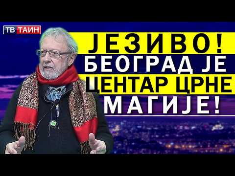 Velimir Abramovic Novo