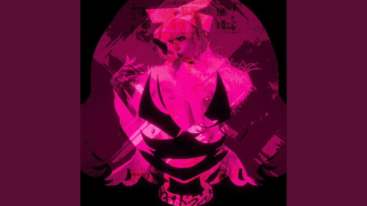 オオエドランヴ -十年物 Edition-