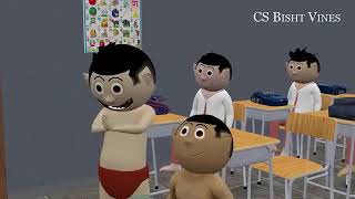 Sraswati puja 2023 funny cartoon video