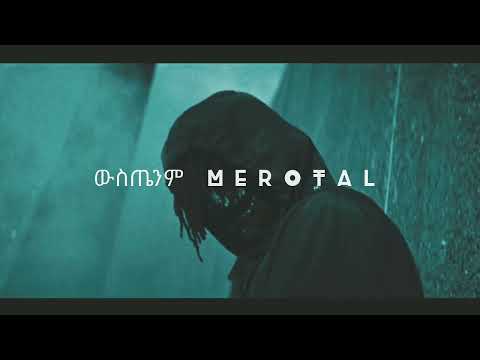 Mike Neb - NETSANET ነጻነት - ETHIOPIAN HIPHOP MUSIC 2023 @EthioStarHiphop