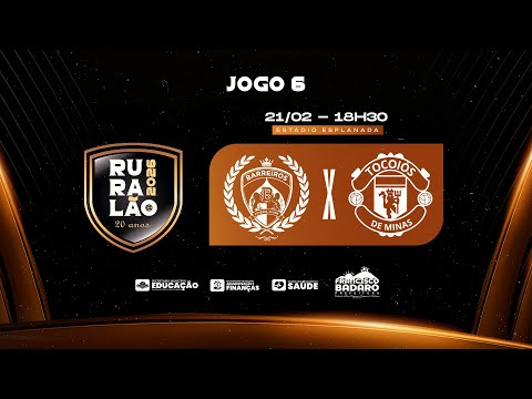 BARREIROS vs TOCOIÓS DE MINAS | RURAL 2026