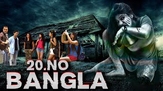 20 No Bangla (1080p) Full Horror Movie in Hindi Du