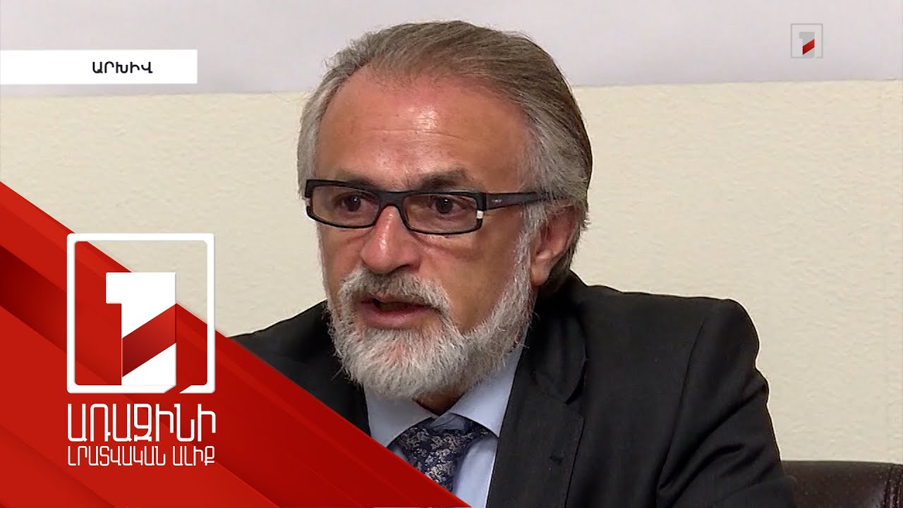 350 մլն դրամի գույք և դրամական միջոց. դատախազության պահանջը Քաղաքաշինության կոմիտեի նախկին նախագահից