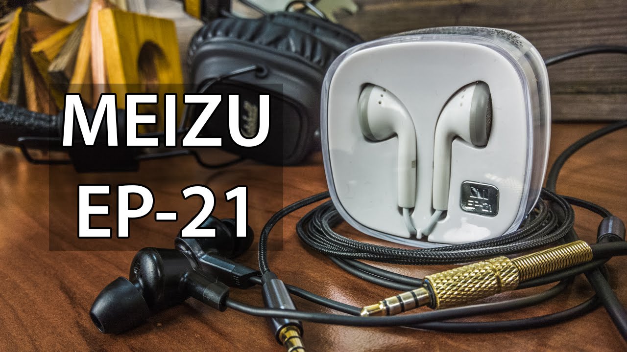 Наушники Meizu EP21
