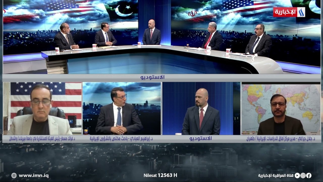 فيديو | إبراهيم العبادي: بالرغم من براغماتية الإيرانيون إلا أنهم اتفقوا على الرد الصارم
