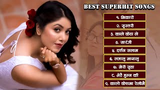 New Nepali Best Superhit Songs Collection 2080/2023 |Nepali All Time Hit Songs 2023|New Nepali Songs