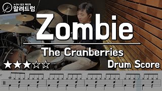 Download lagu Zombie - The Cranberries DRUM COVER mp3