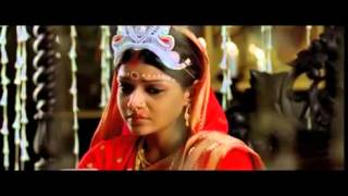 ELAR CHAR ADHYAY
