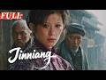 ENG SUB Jinniang Husband Allows A Homeless Man To Seduce His Wife Drama Movie