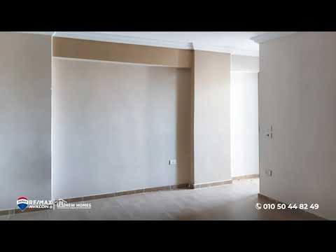 صورة مصغرة لفيديو العقار