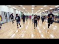 Same Ole 2 Step Line Dance