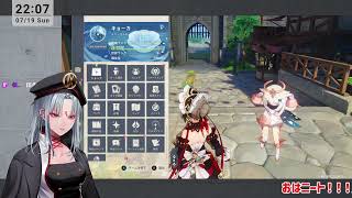【原神】東京土産話とイベント【VTuber】