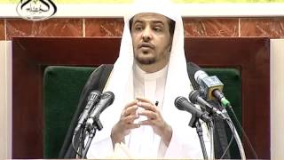 صورة الدرس (13) من القواعد المثلى / القاعدة السابعة صفات الله تعالى توقيفية