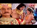 राजा दुर्ग विजय नेअप्सरा उर्वशी पर डा�