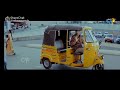 Deevinchandi Movie Bgm Status