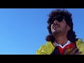 Preethse Preethse Preethse Movie Upendra Shivarajkumar Sonali Bendre