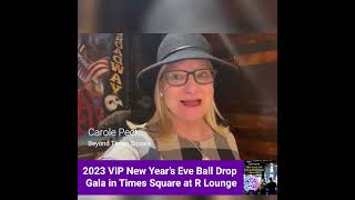 R Lounge Video Walkthrough - The Best Place to See the New Year's Eve Ball Drop in Times Square