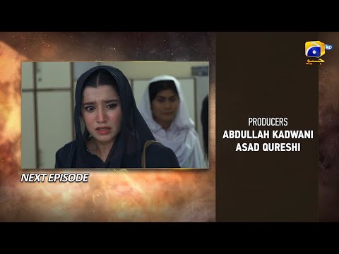 Iblees Episode 08 Teaser - 17th January 2026 - HAR PAL GEO