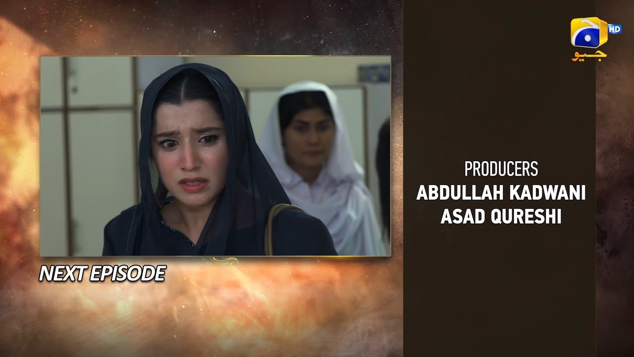 Iblees Episode 08 Teaser - 17th January 2026 - HAR PAL GEO