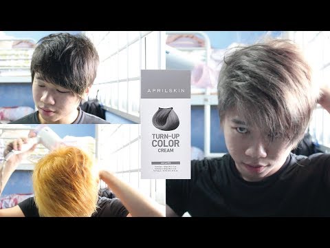 April Skin Bleach + Color Treatment ASH HAIR