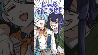 【今日の姫はどっちだ？】姫ポジションを取り合う長尾とトラウト【長尾景/にじさんじ】