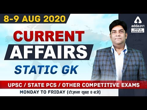 Youtube Adda247